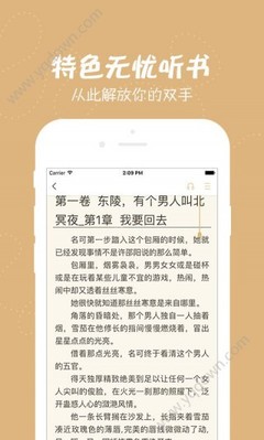 爱游戏体育网页版